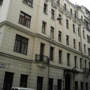NN Apartmanette