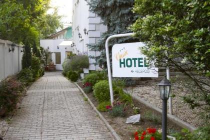 Classic Hotel - image 1