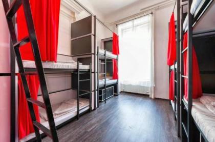 Adagio Hostel 2.0 Basilica - image 10